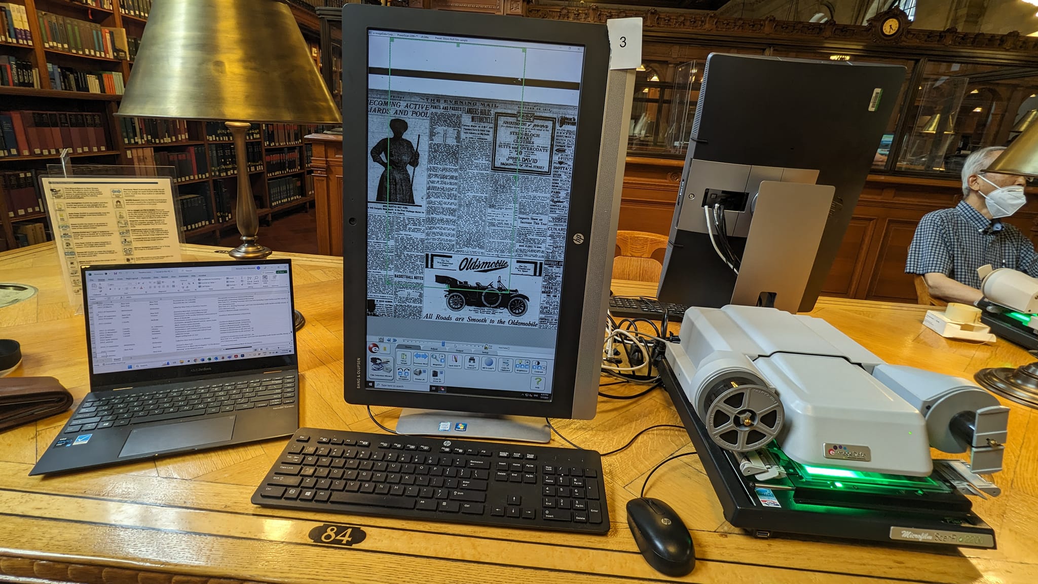 358057269_10226777769221698_3231166122307091596_n